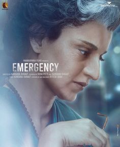 best drama movie emergency